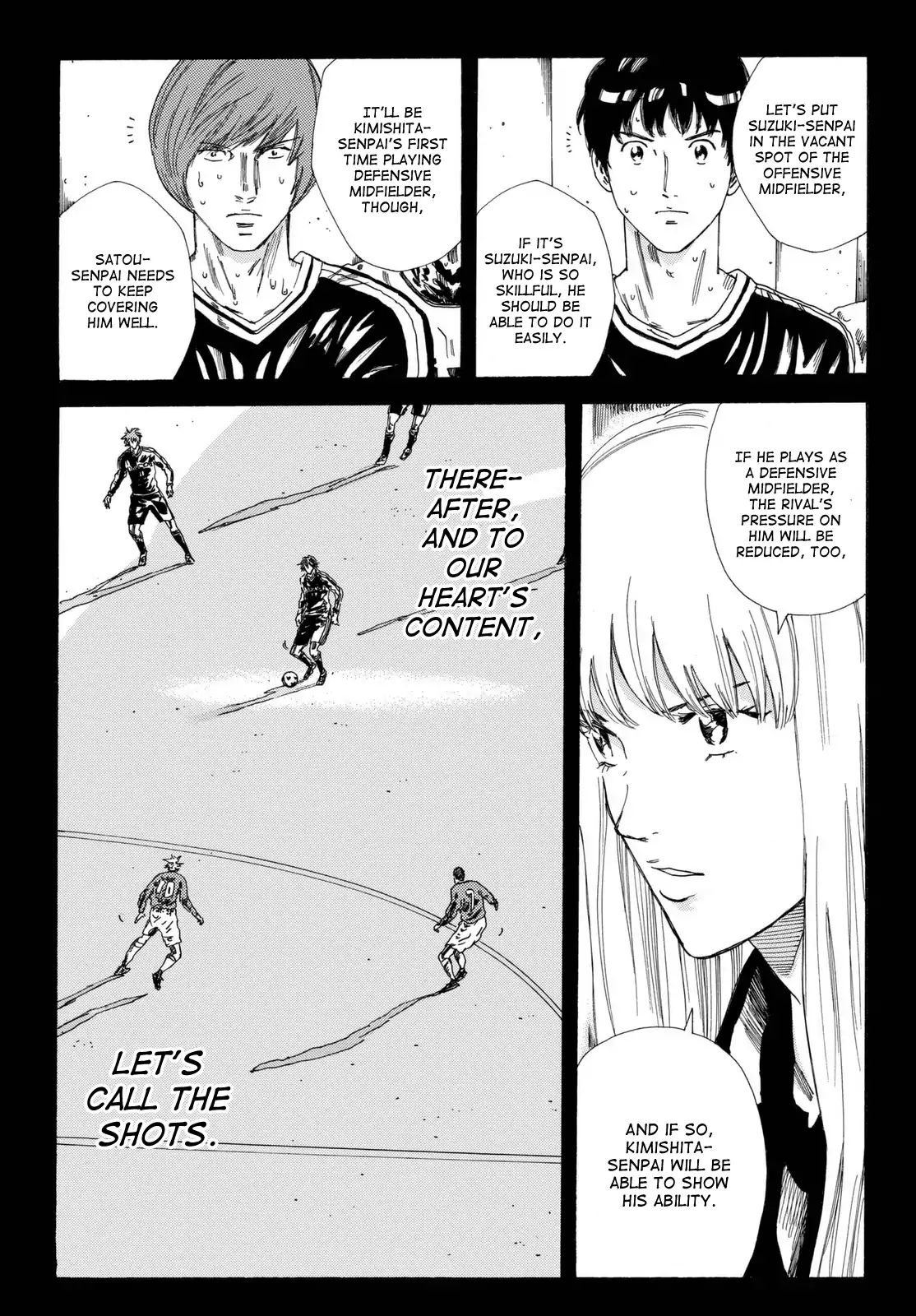 Page 12 of Chapter 200