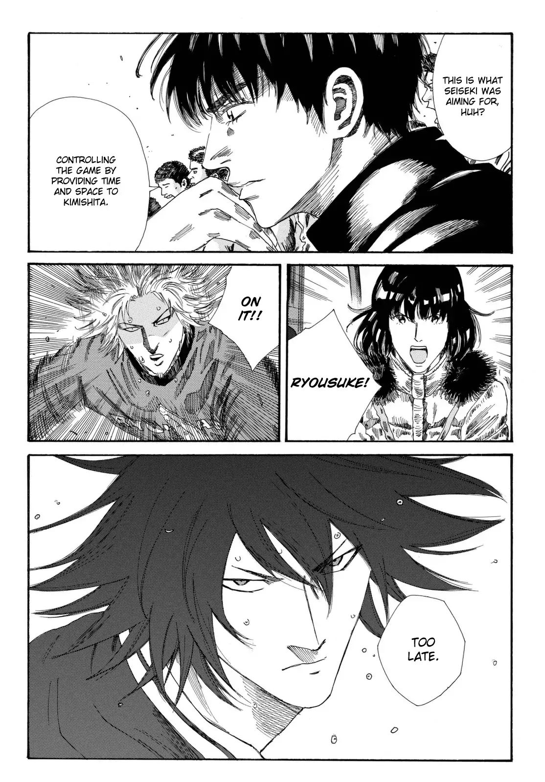 Page 13 of Chapter 200