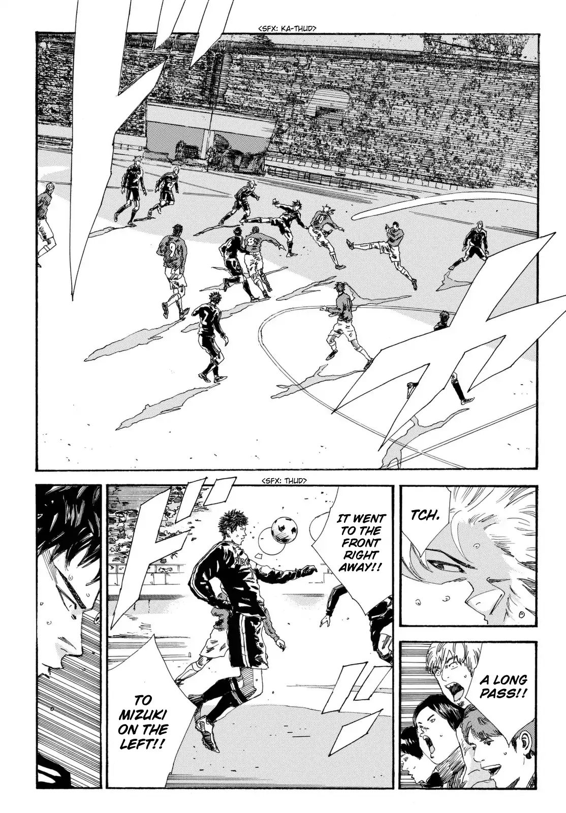Page 14 of Chapter 200