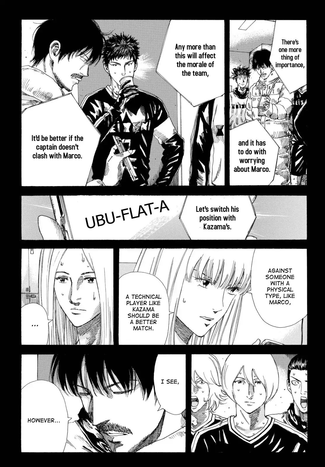 Page 16 of Chapter 200