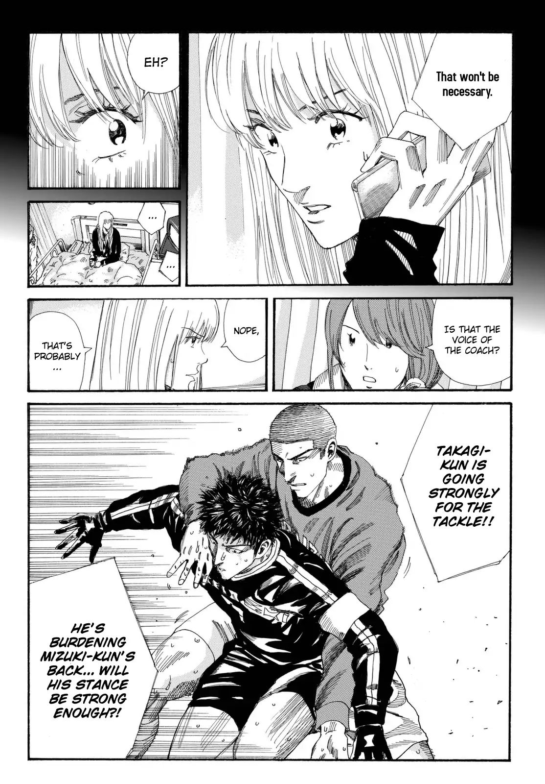 Page 17 of Chapter 200