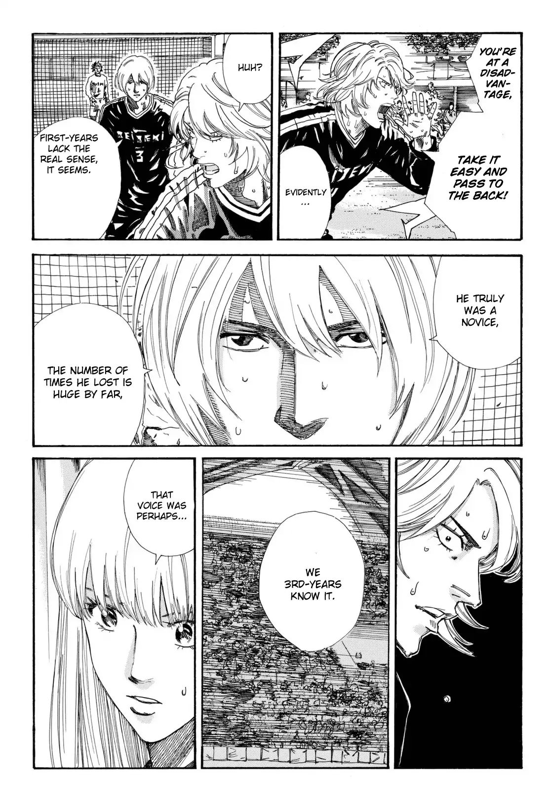 Page 18 of Chapter 200