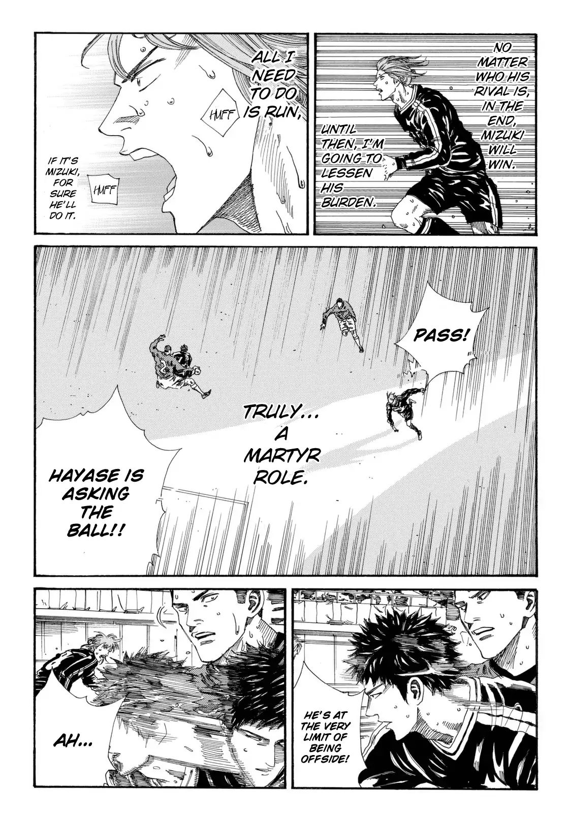 Page 20 of Chapter 200