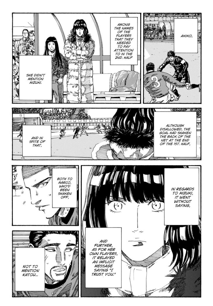 Page 4 of Chapter 201