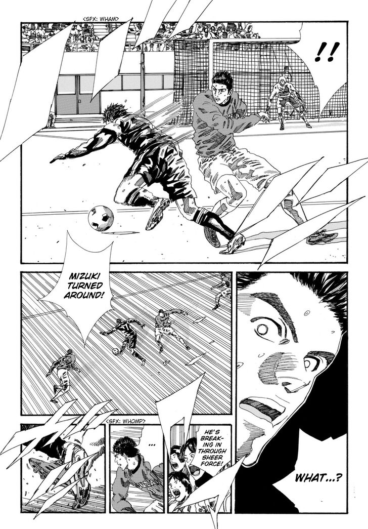 Page 6 of Chapter 201