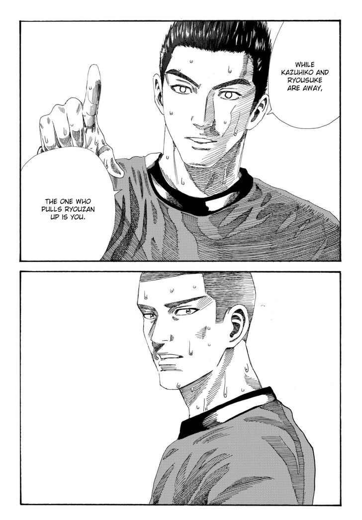 Page 13 of Chapter 201