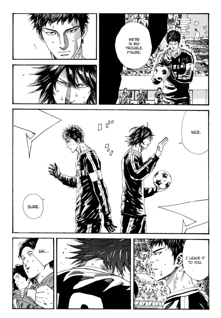 Page 16 of Chapter 201