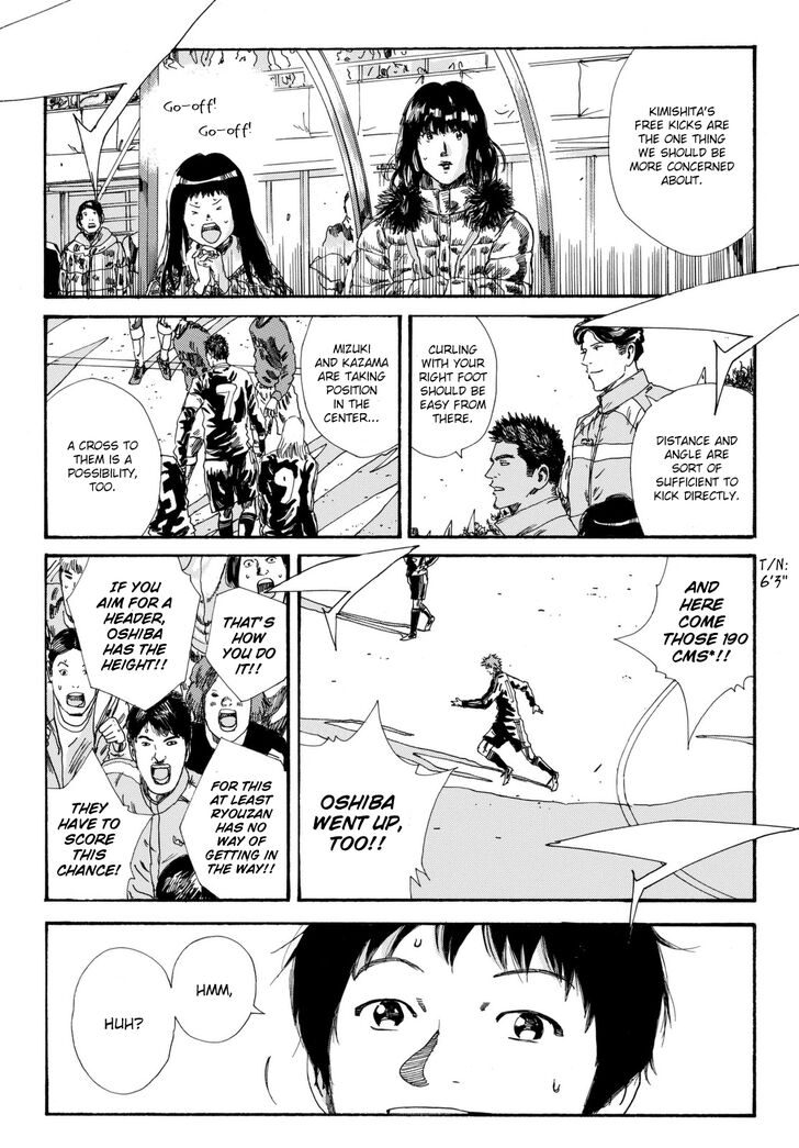 Page 18 of Chapter 201