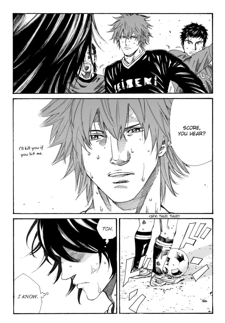 Page 20 of Chapter 201
