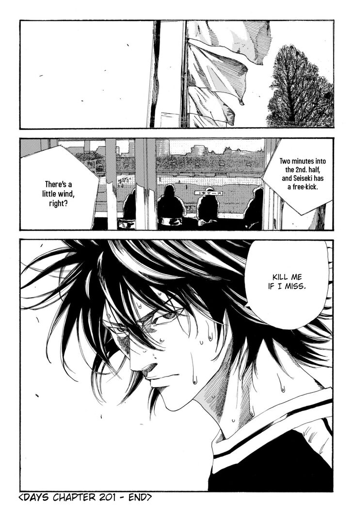 Page 21 of Chapter 201