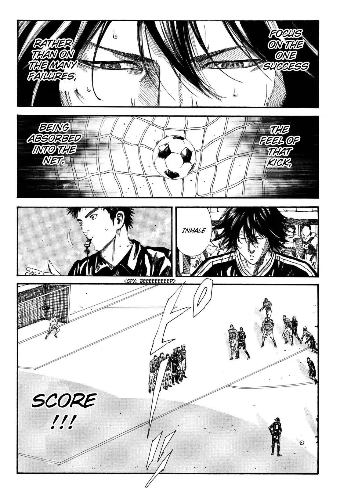 Page 3 of Chapter 202