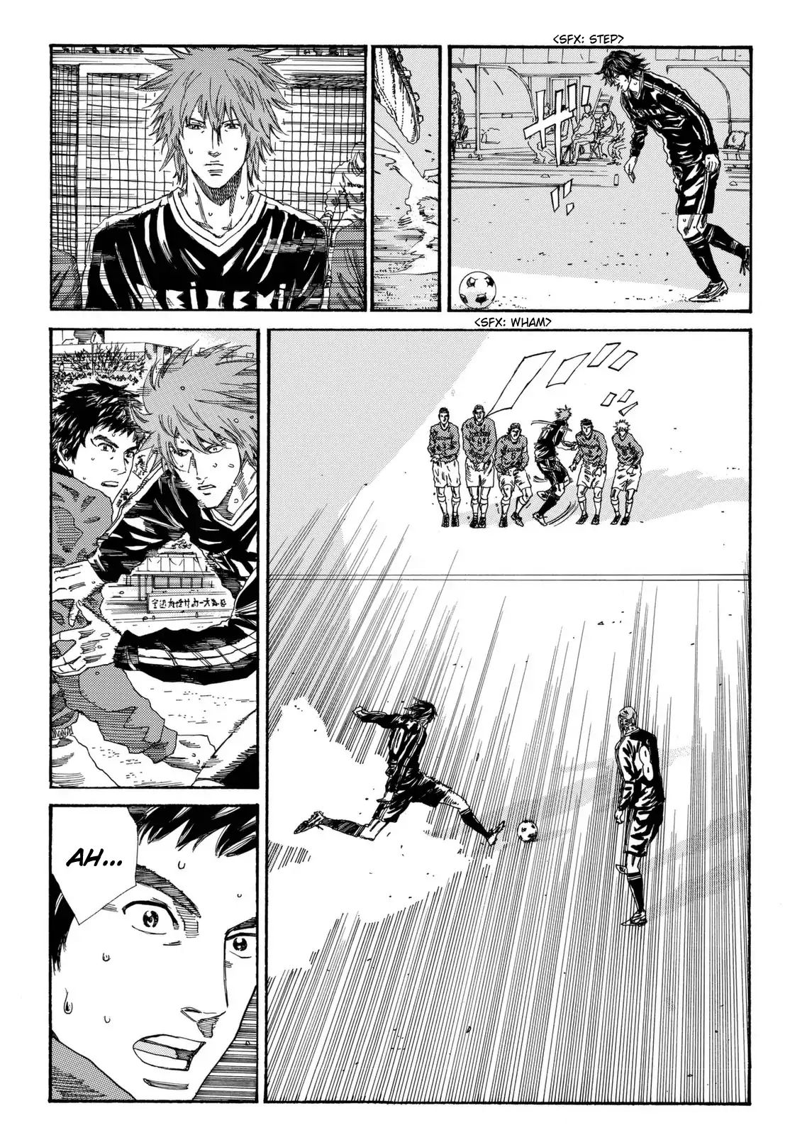 Page 4 of Chapter 202