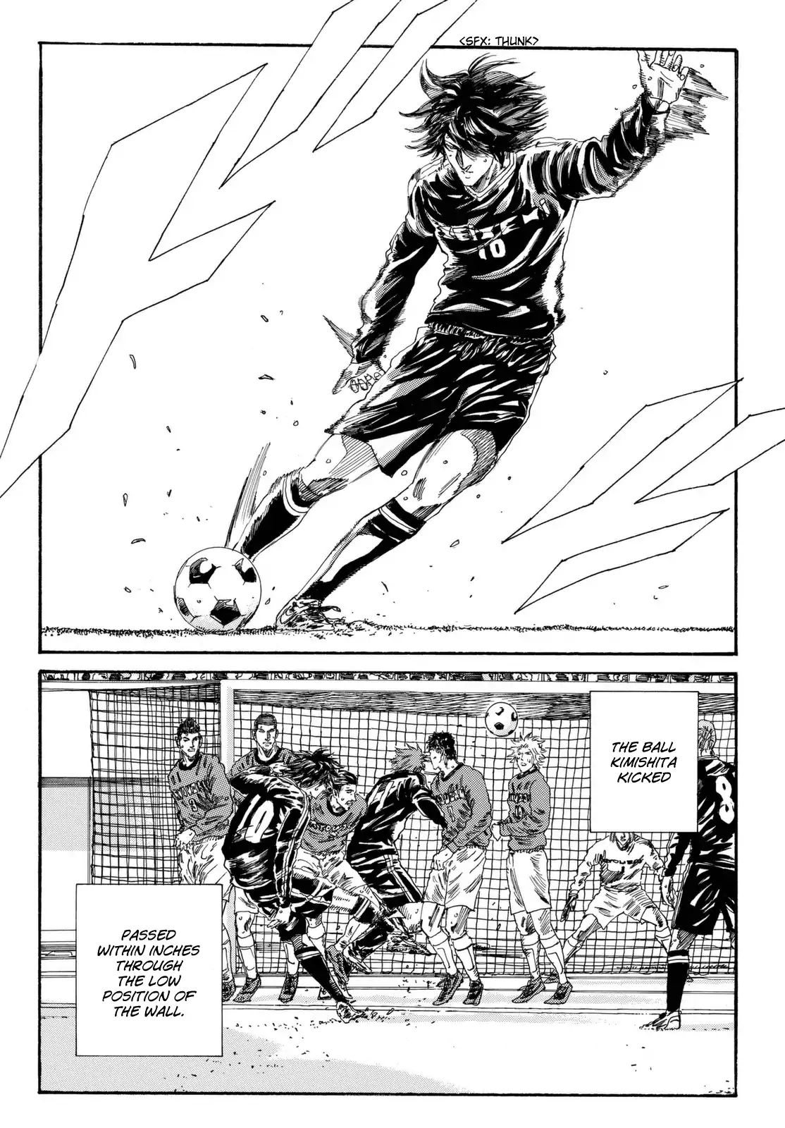 Page 5 of Chapter 202