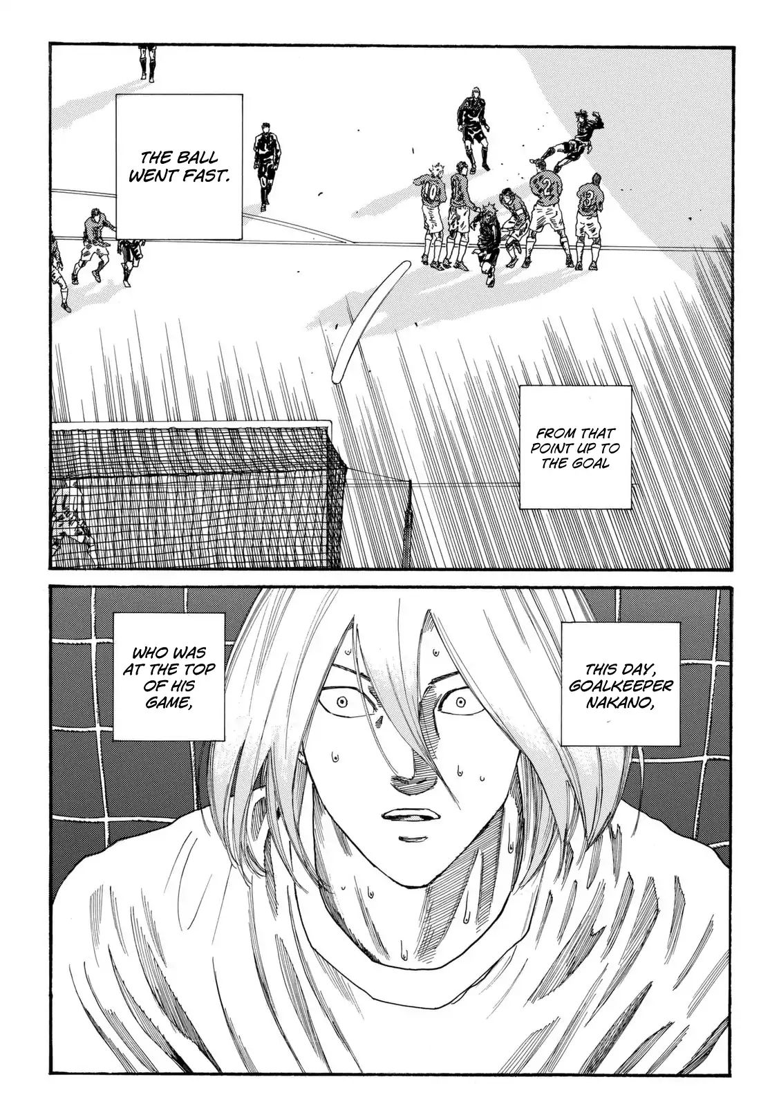 Page 6 of Chapter 202