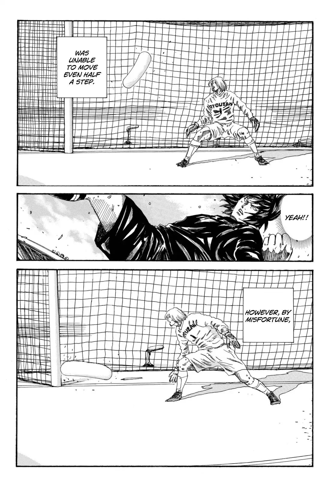 Page 7 of Chapter 202