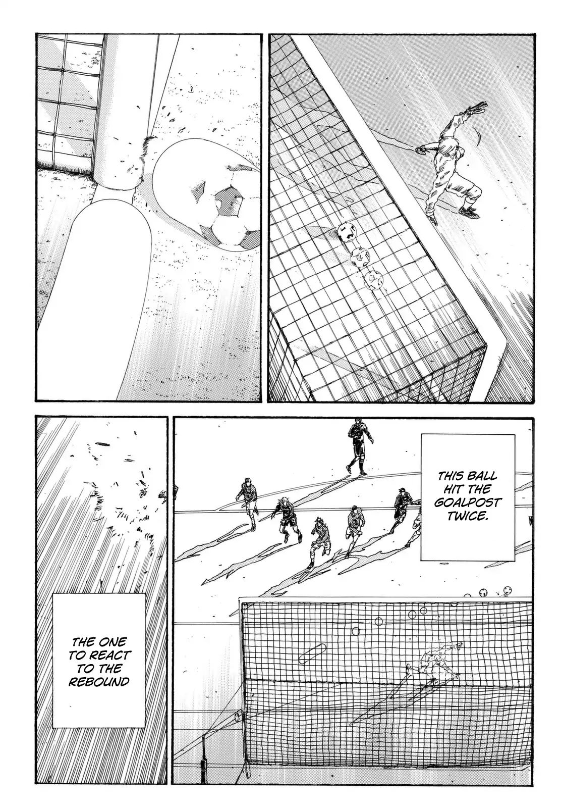 Page 8 of Chapter 202