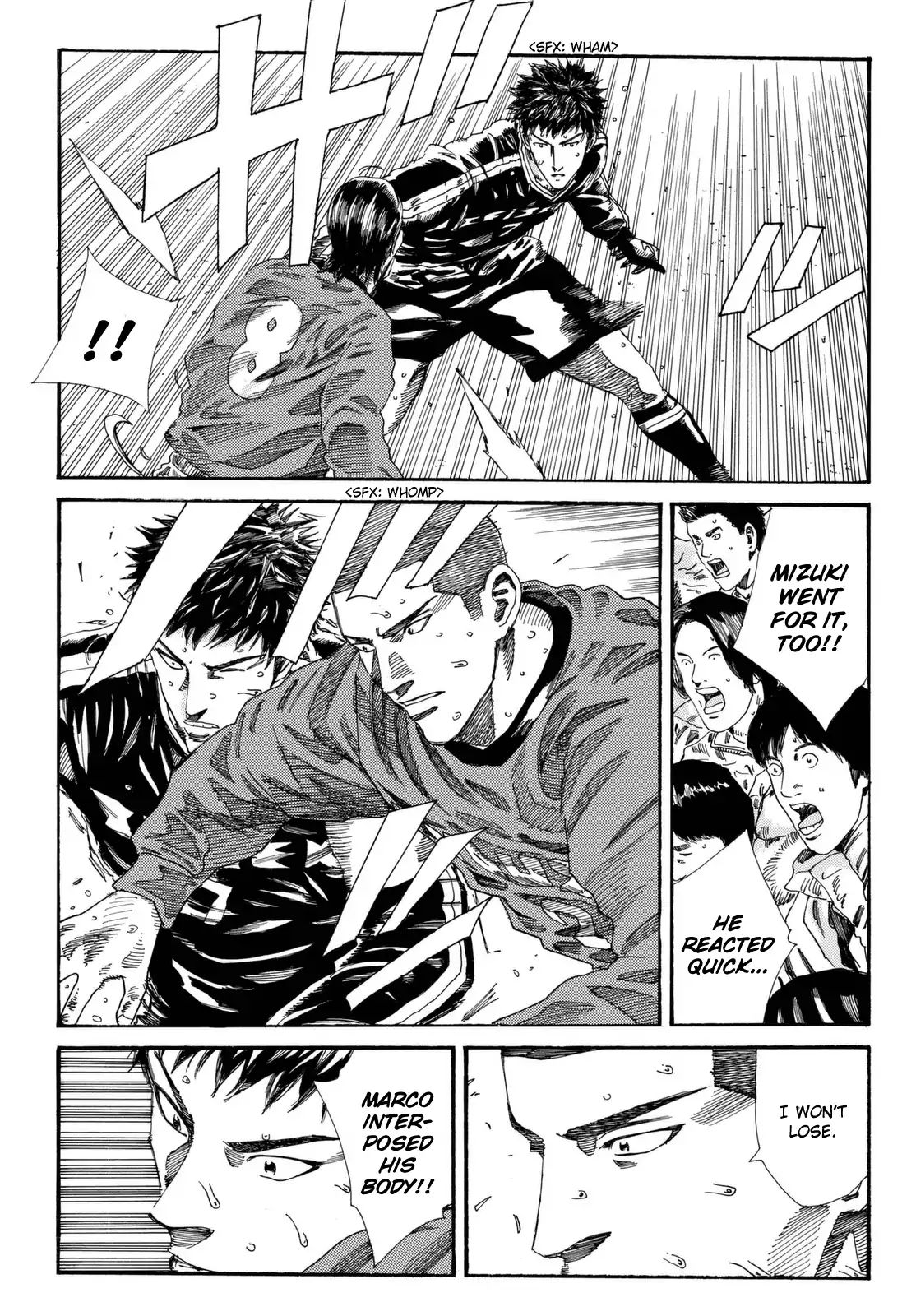 Page 10 of Chapter 202