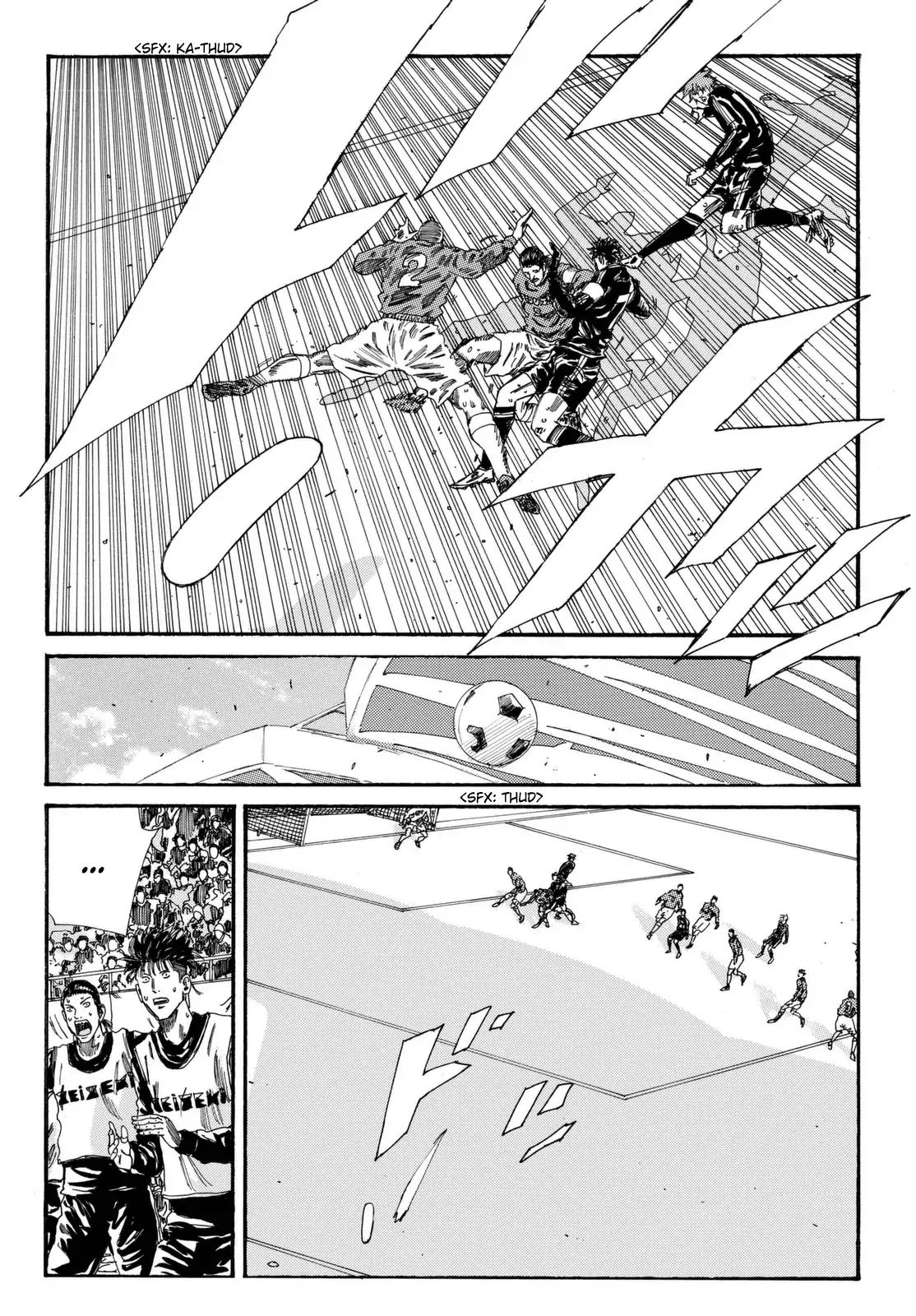 Page 11 of Chapter 202