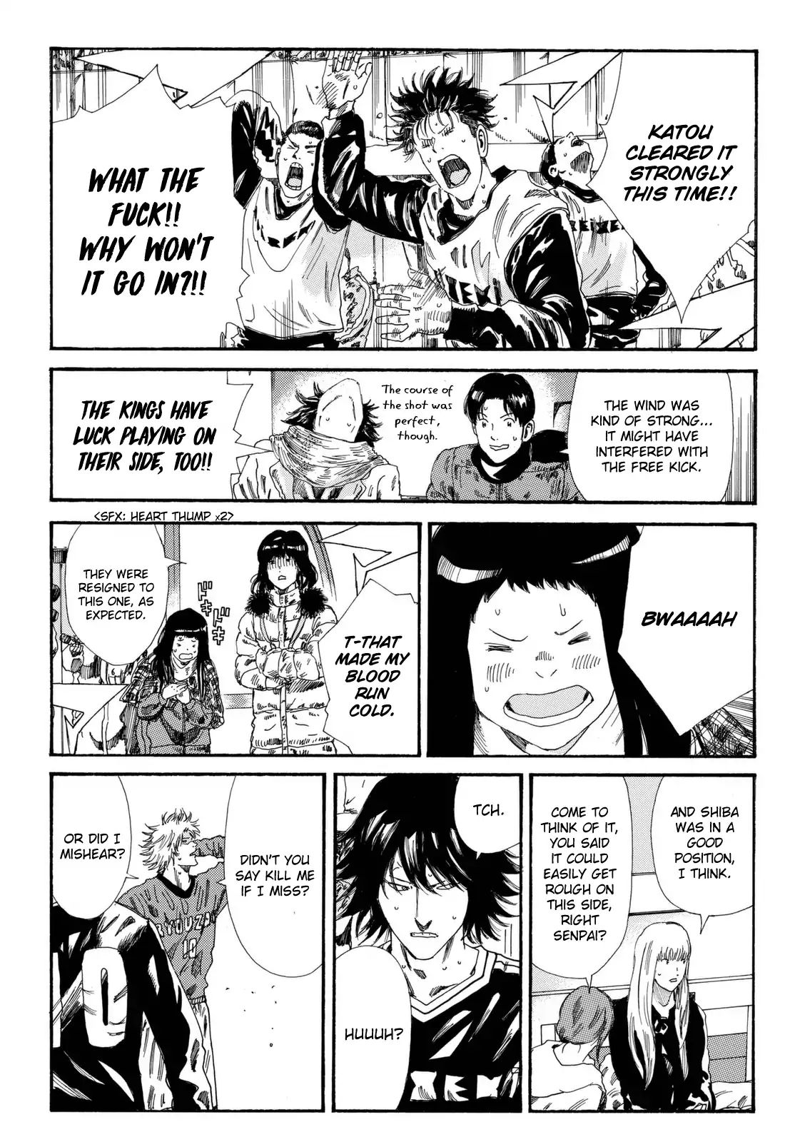 Page 12 of Chapter 202