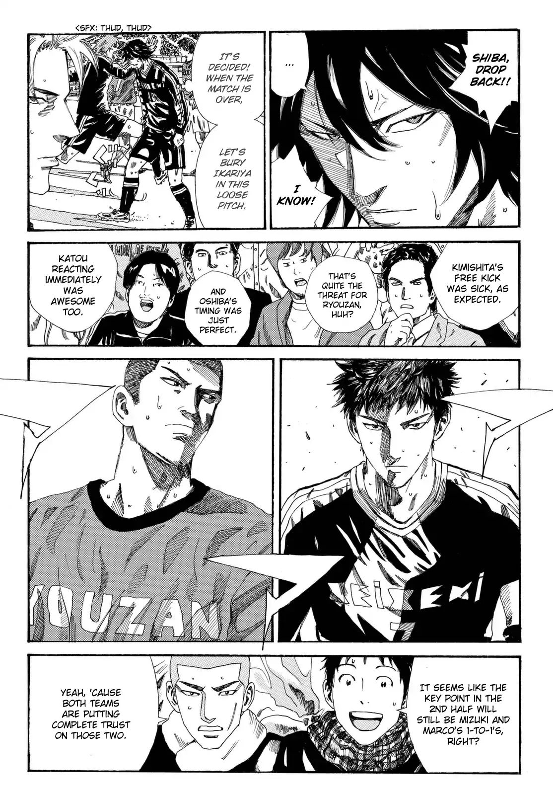 Page 13 of Chapter 202