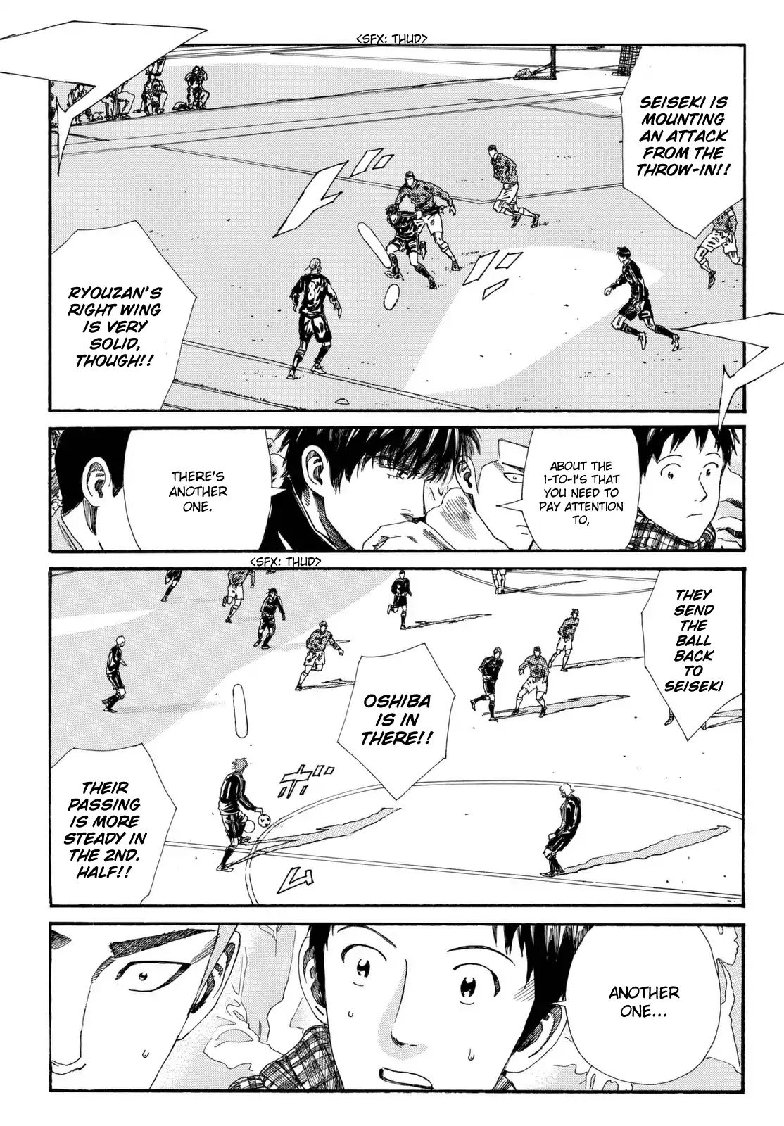 Page 14 of Chapter 202