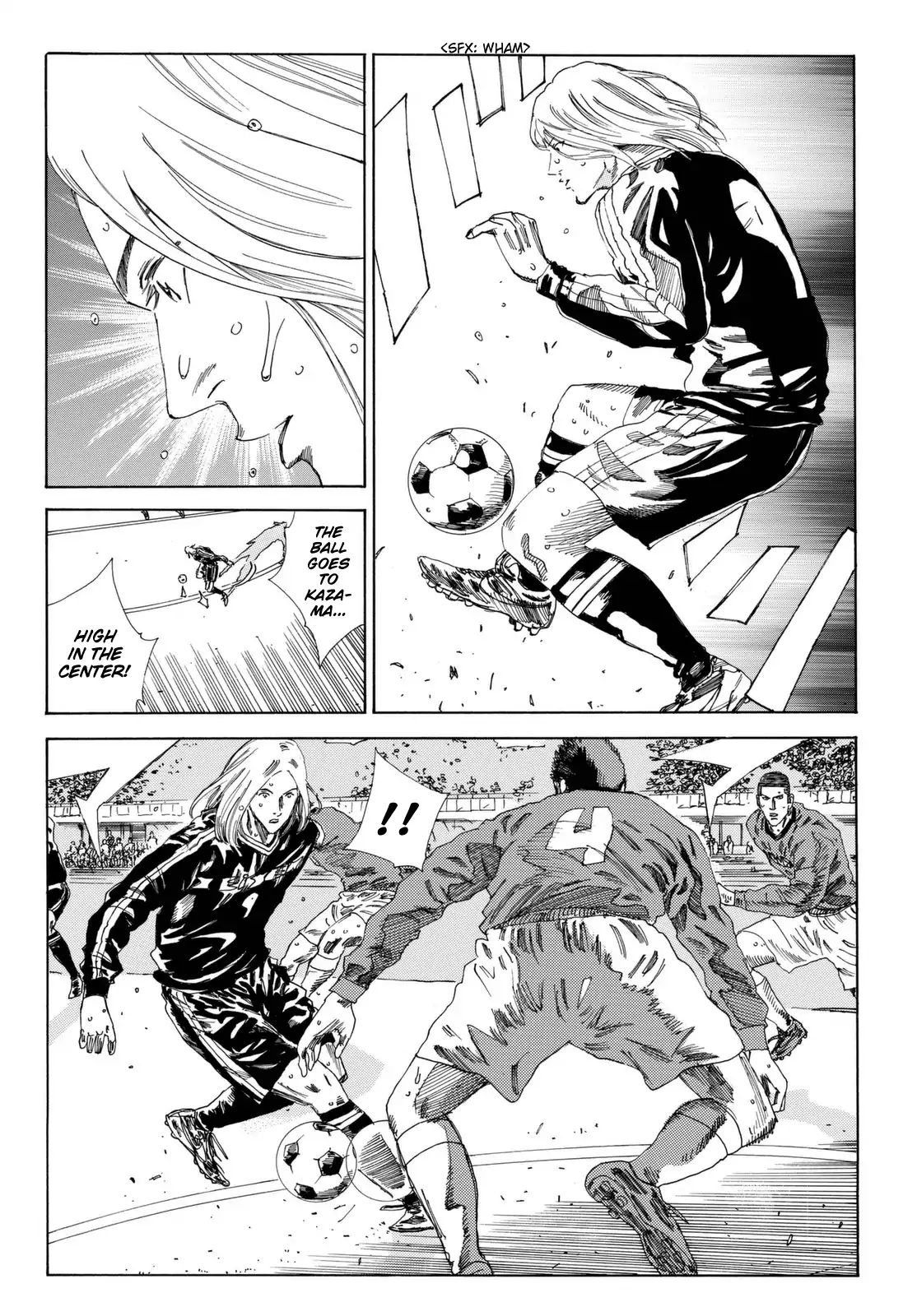 Page 17 of Chapter 202