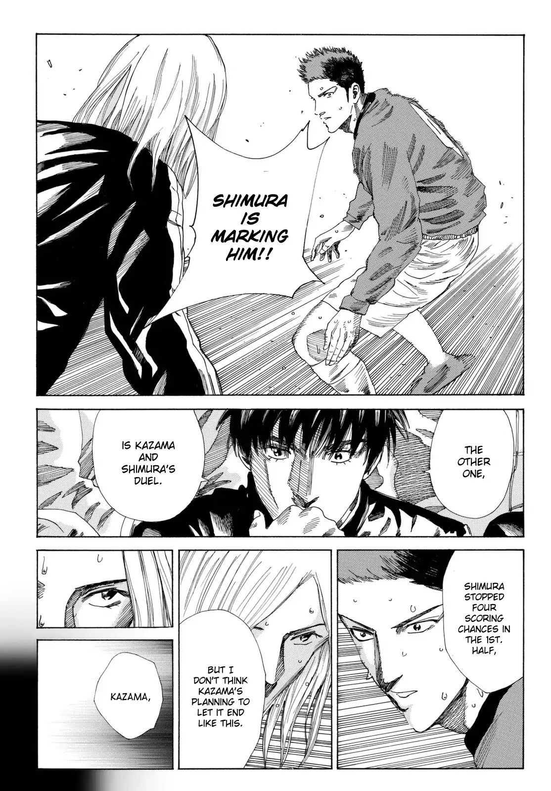 Page 18 of Chapter 202