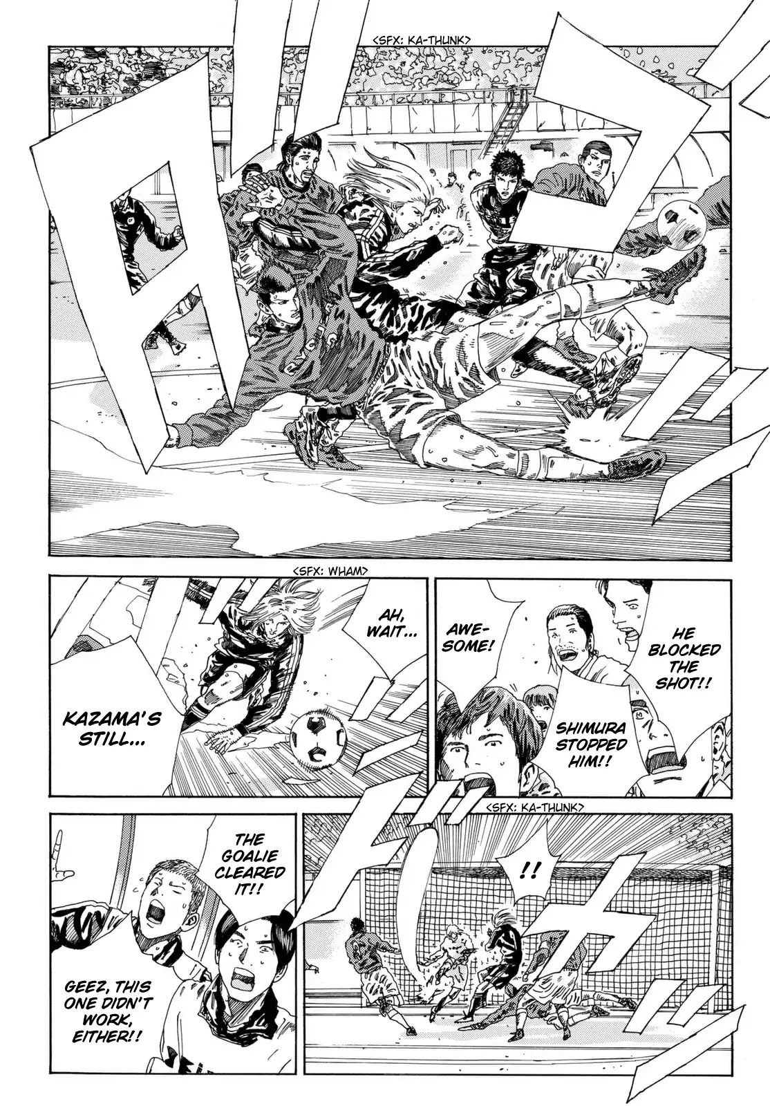 Page 4 of Chapter 203