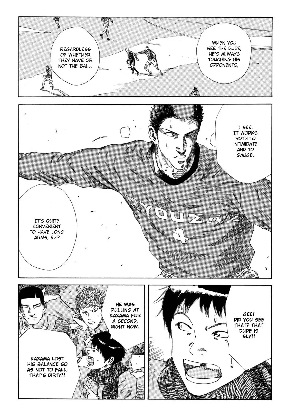 Page 6 of Chapter 203