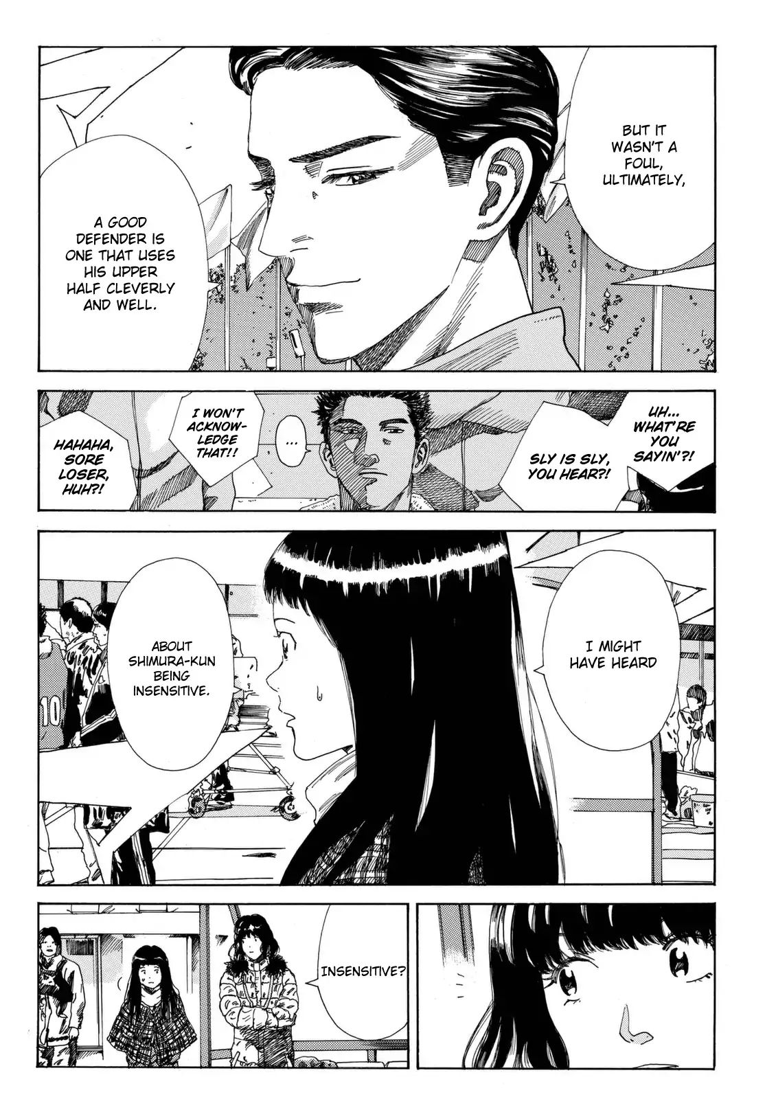 Page 7 of Chapter 203
