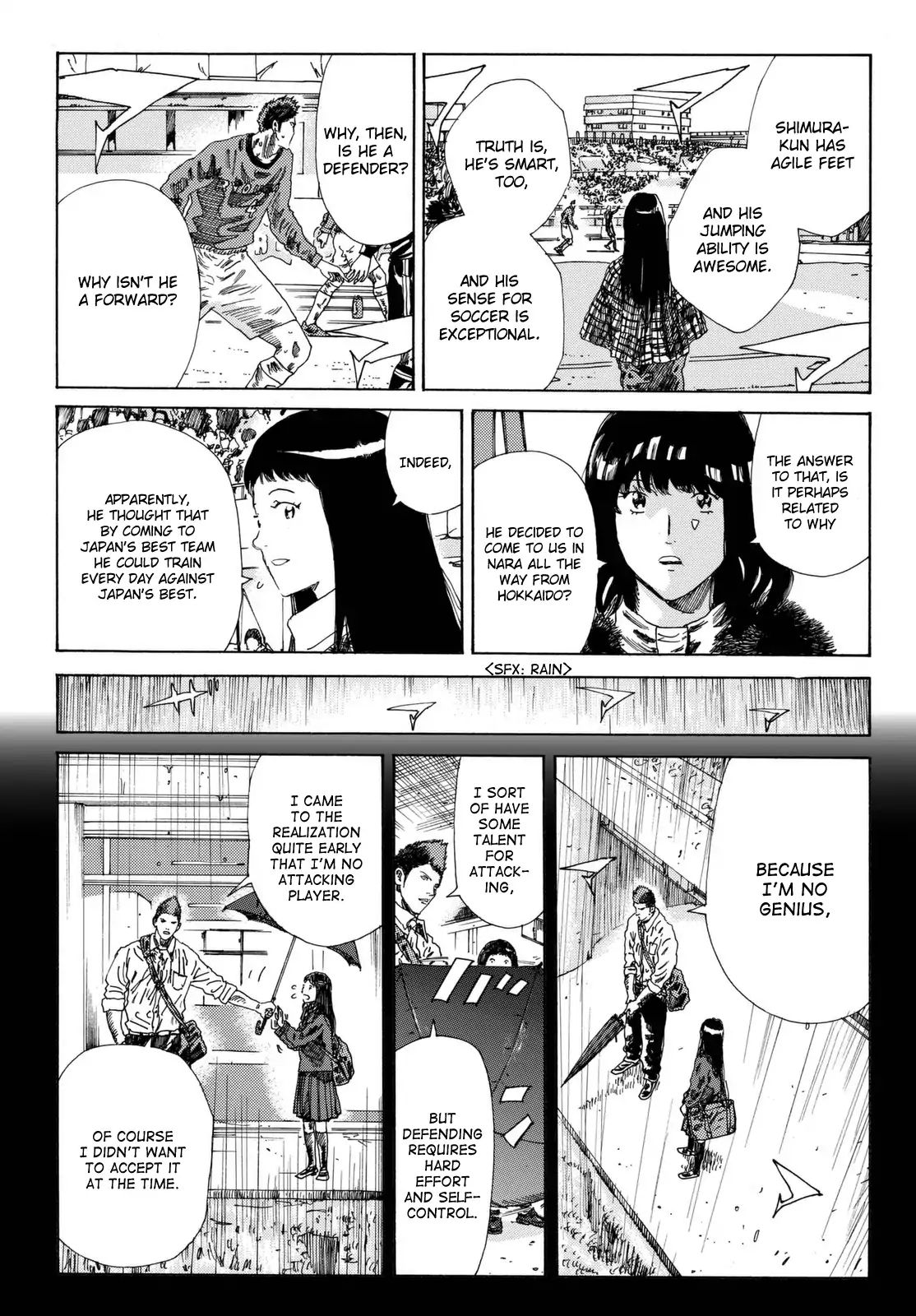Page 8 of Chapter 203