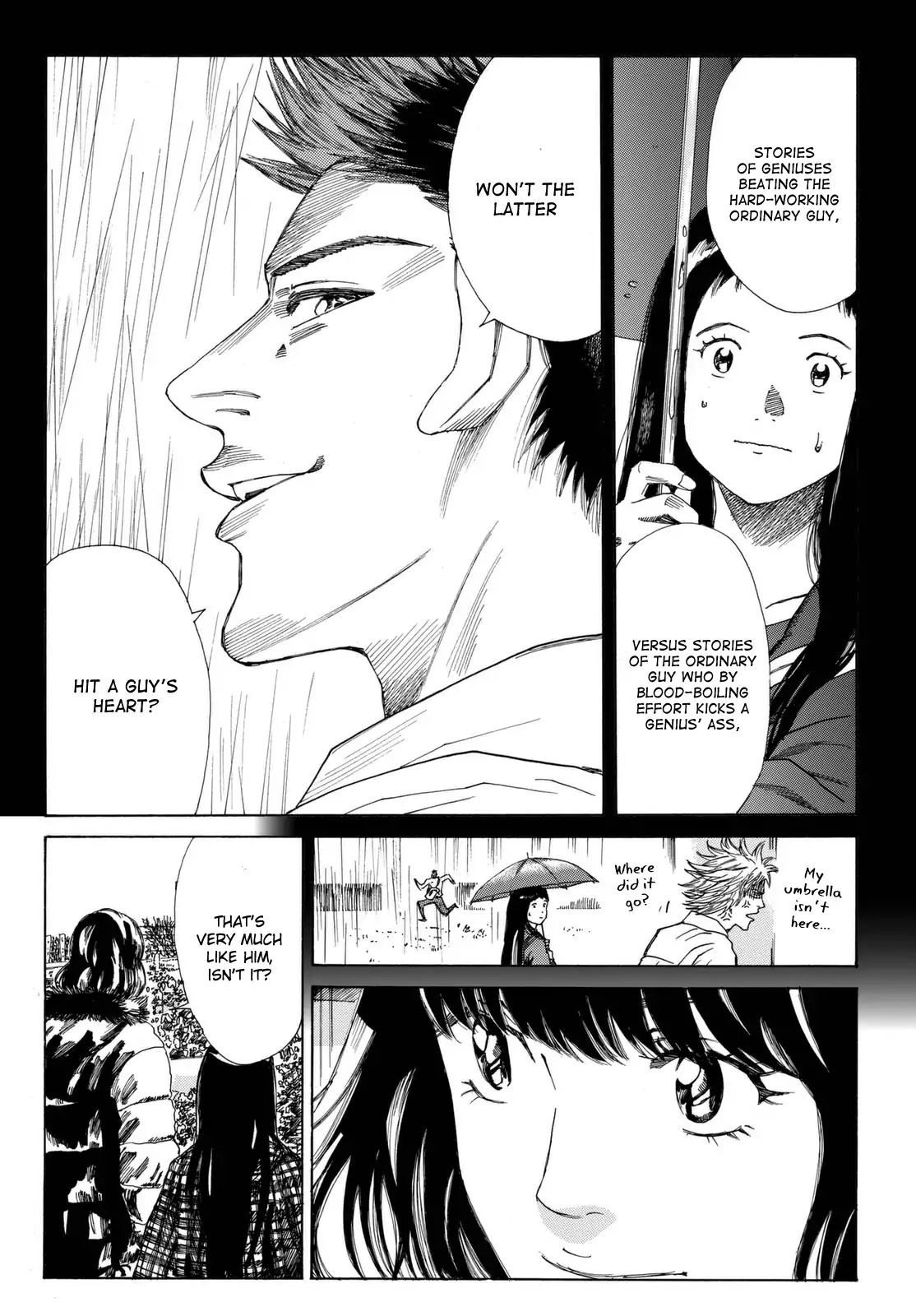 Page 9 of Chapter 203