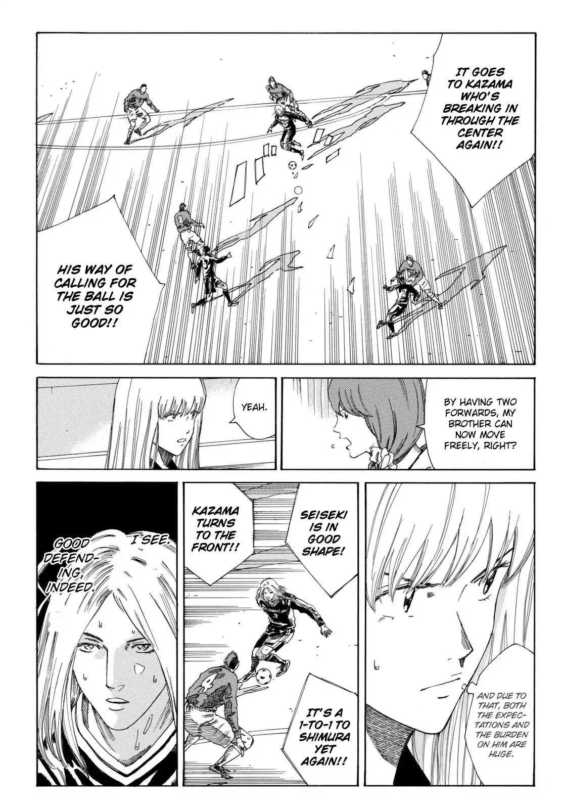 Page 10 of Chapter 203