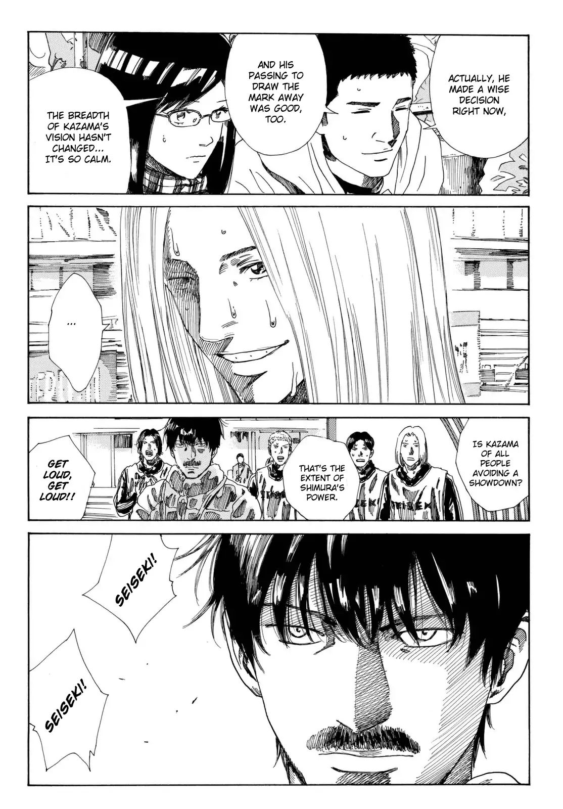 Page 13 of Chapter 203