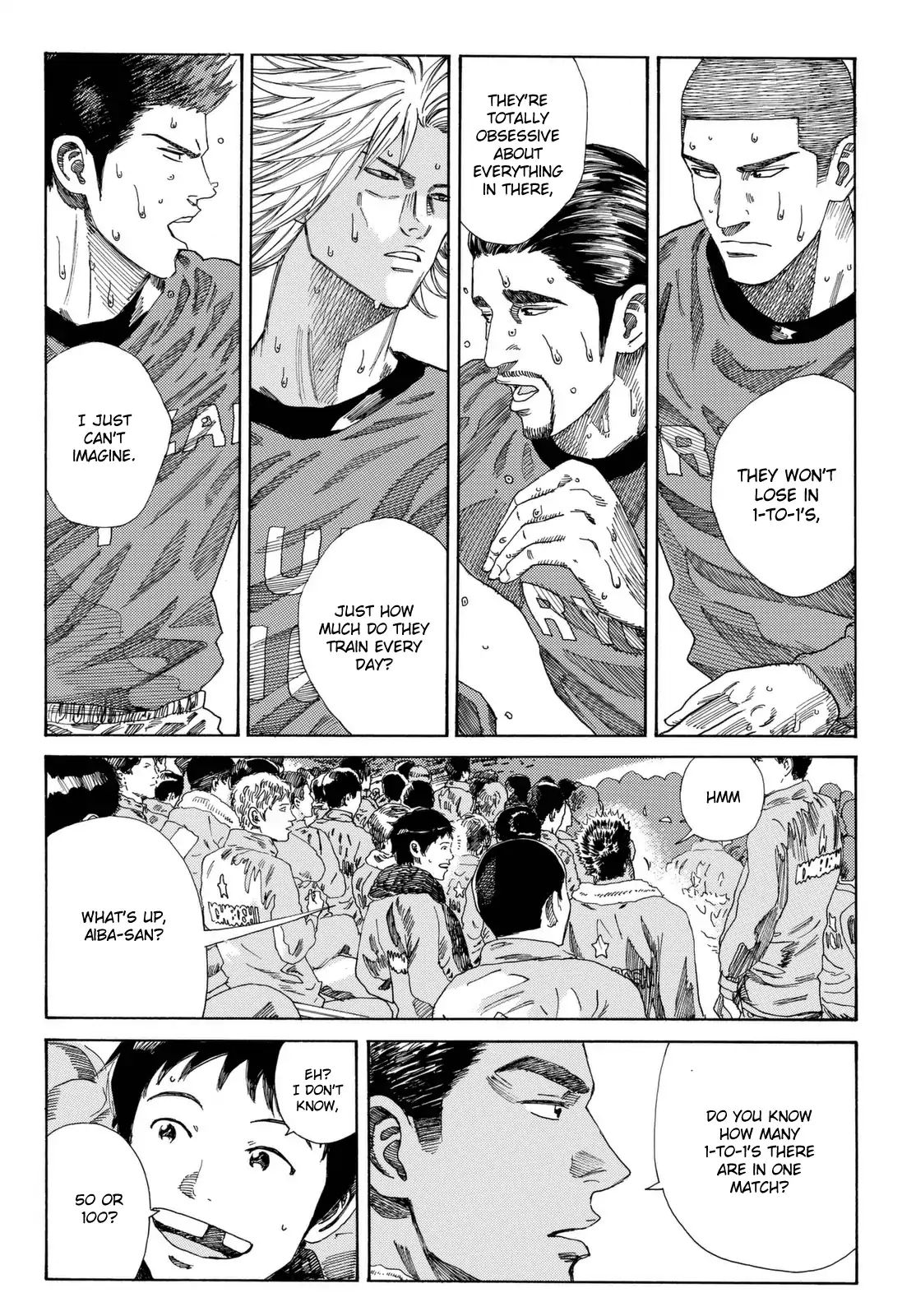 Page 15 of Chapter 203