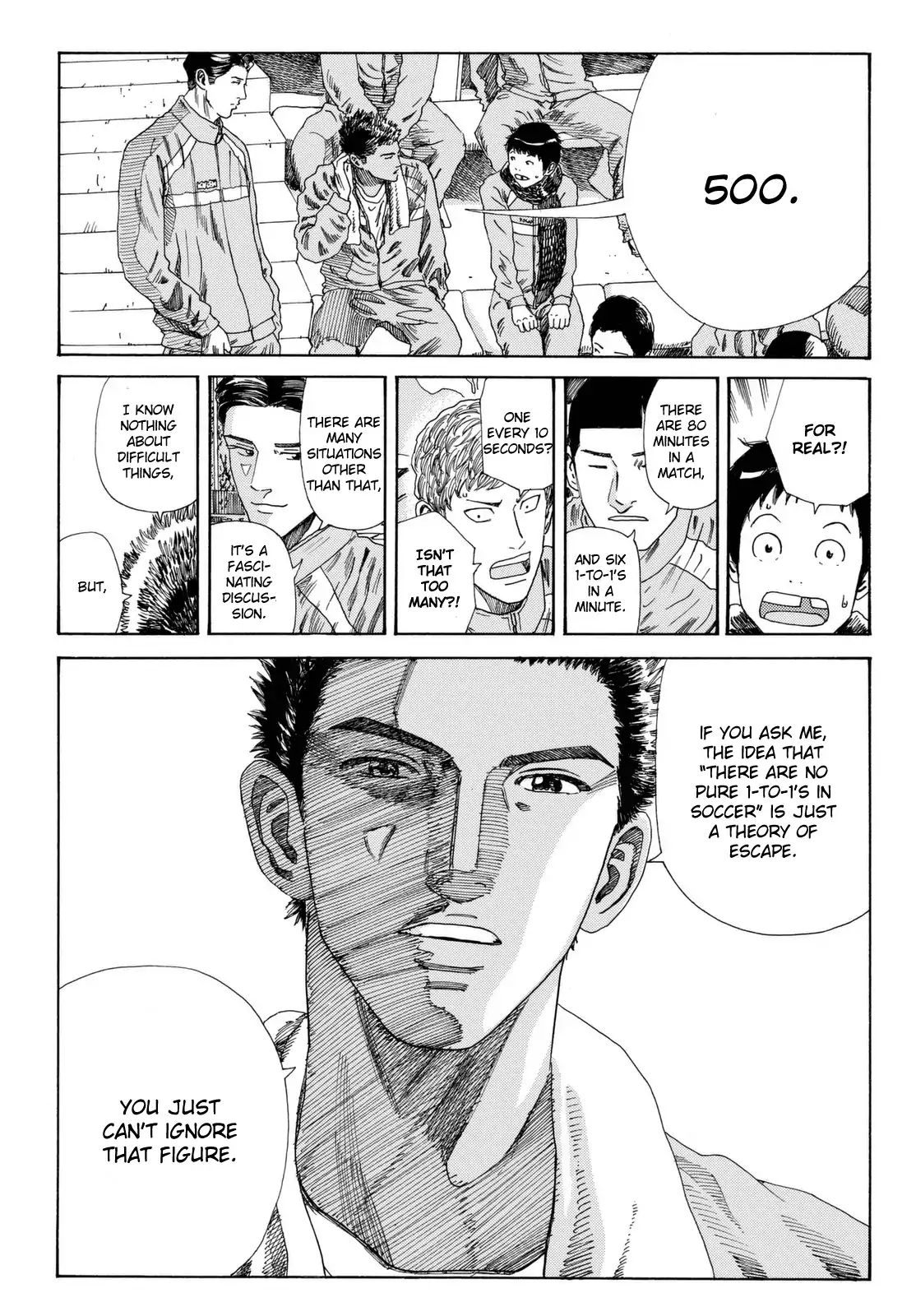 Page 16 of Chapter 203
