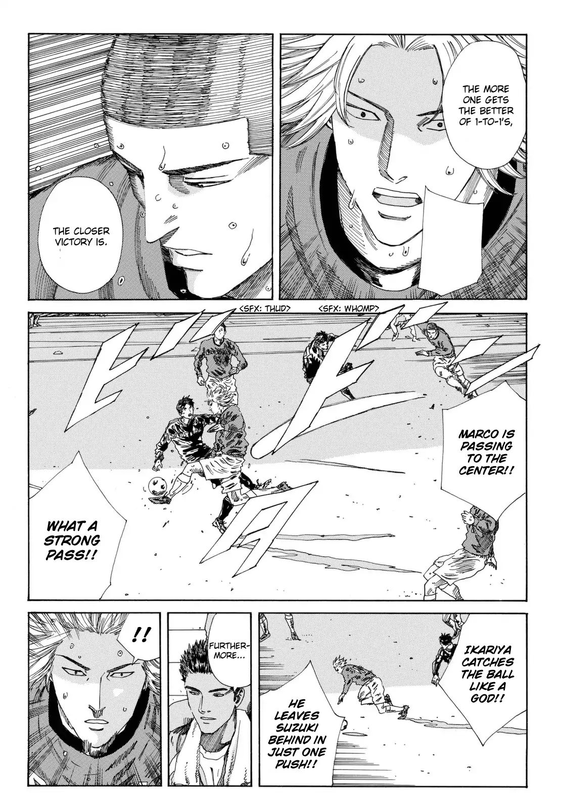 Page 17 of Chapter 203