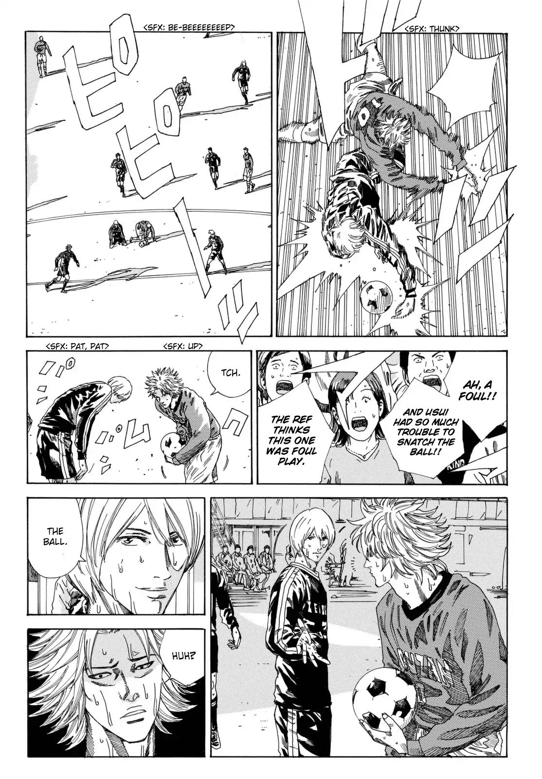 Page 19 of Chapter 203