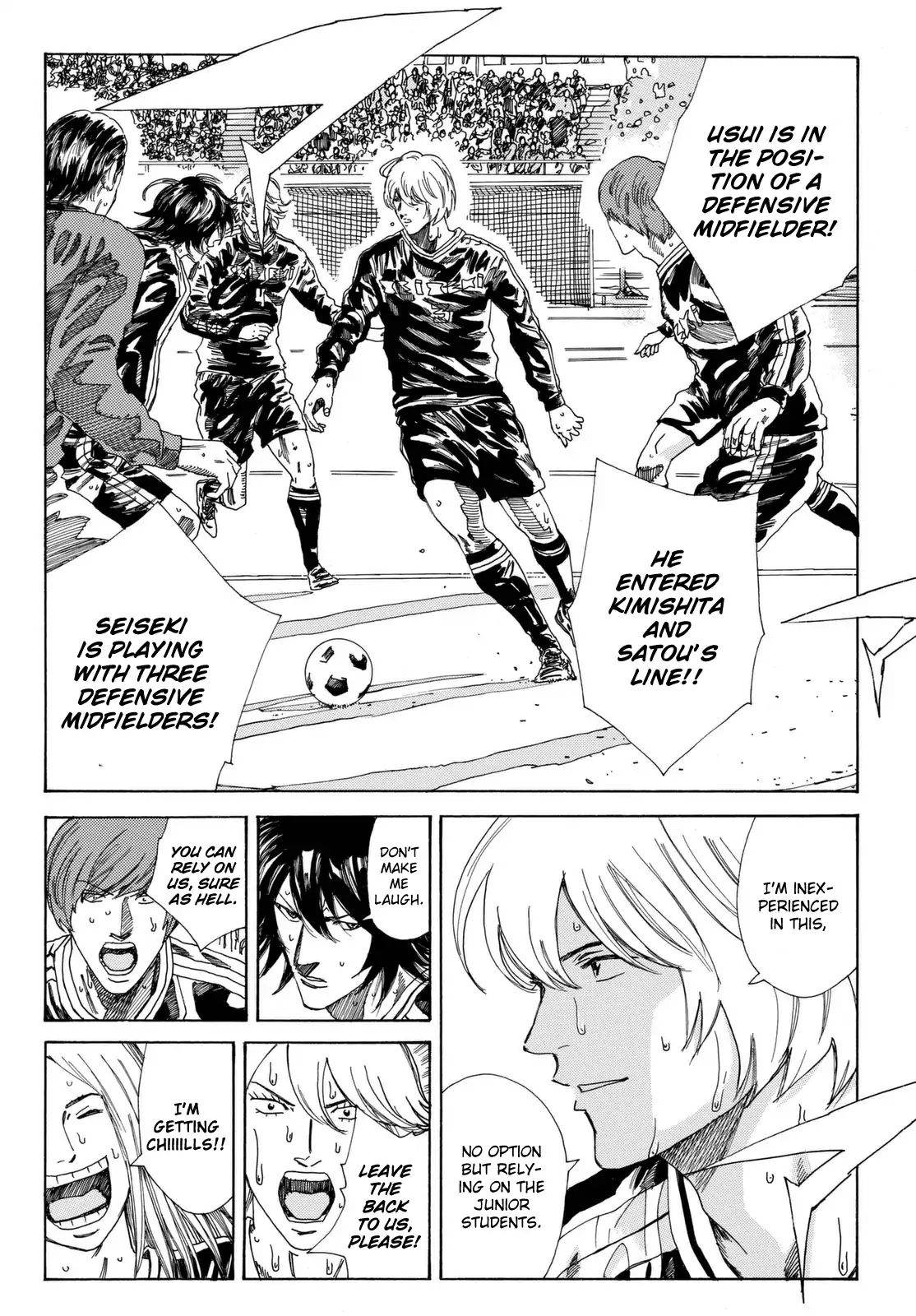 Page 3 of Chapter 204