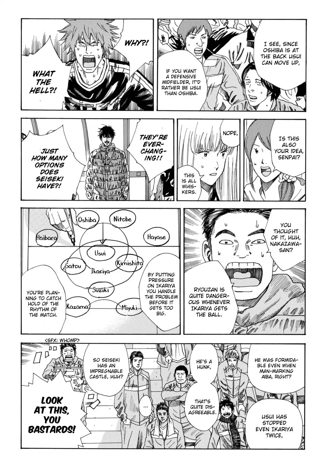 Page 4 of Chapter 204