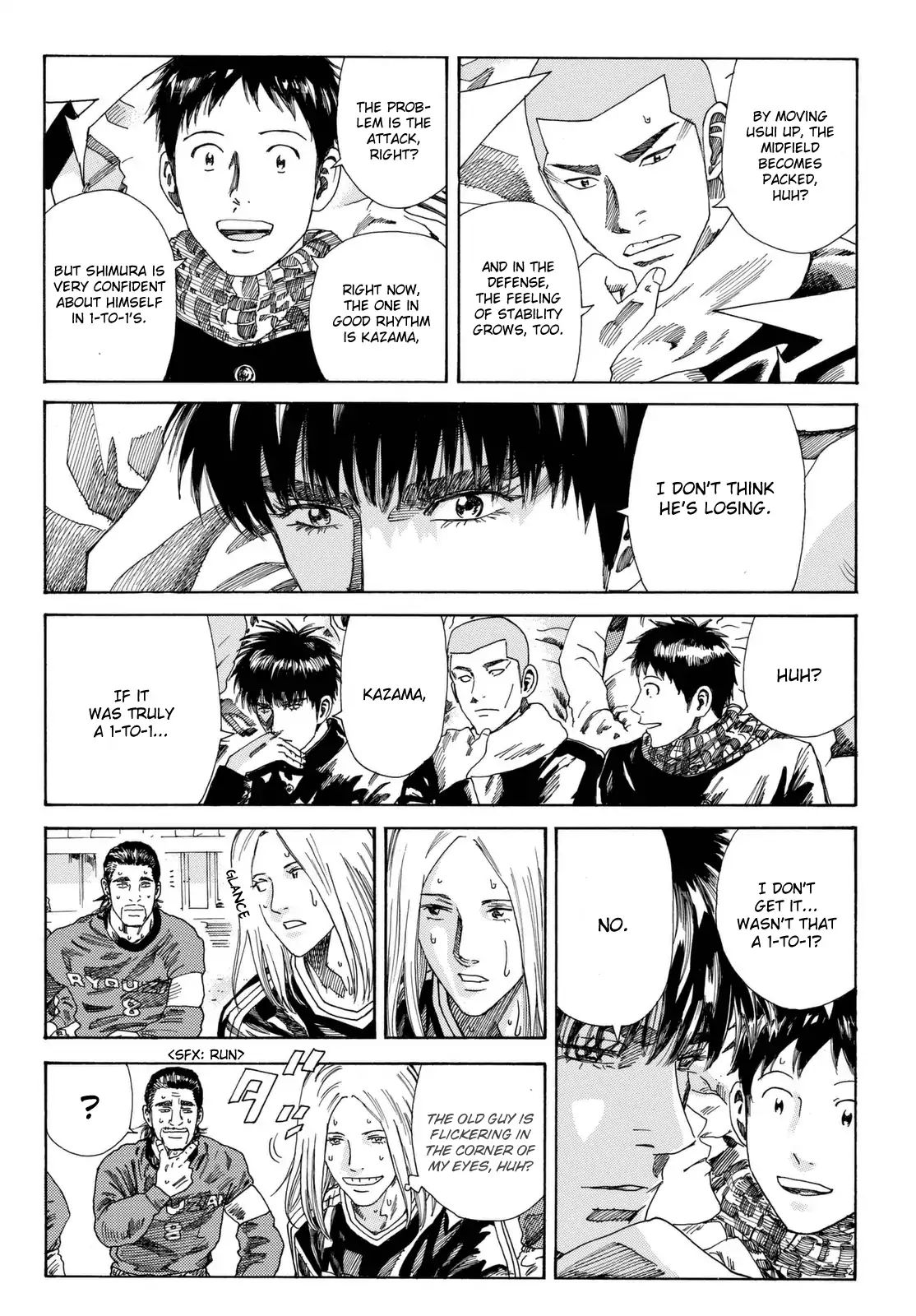 Page 5 of Chapter 204