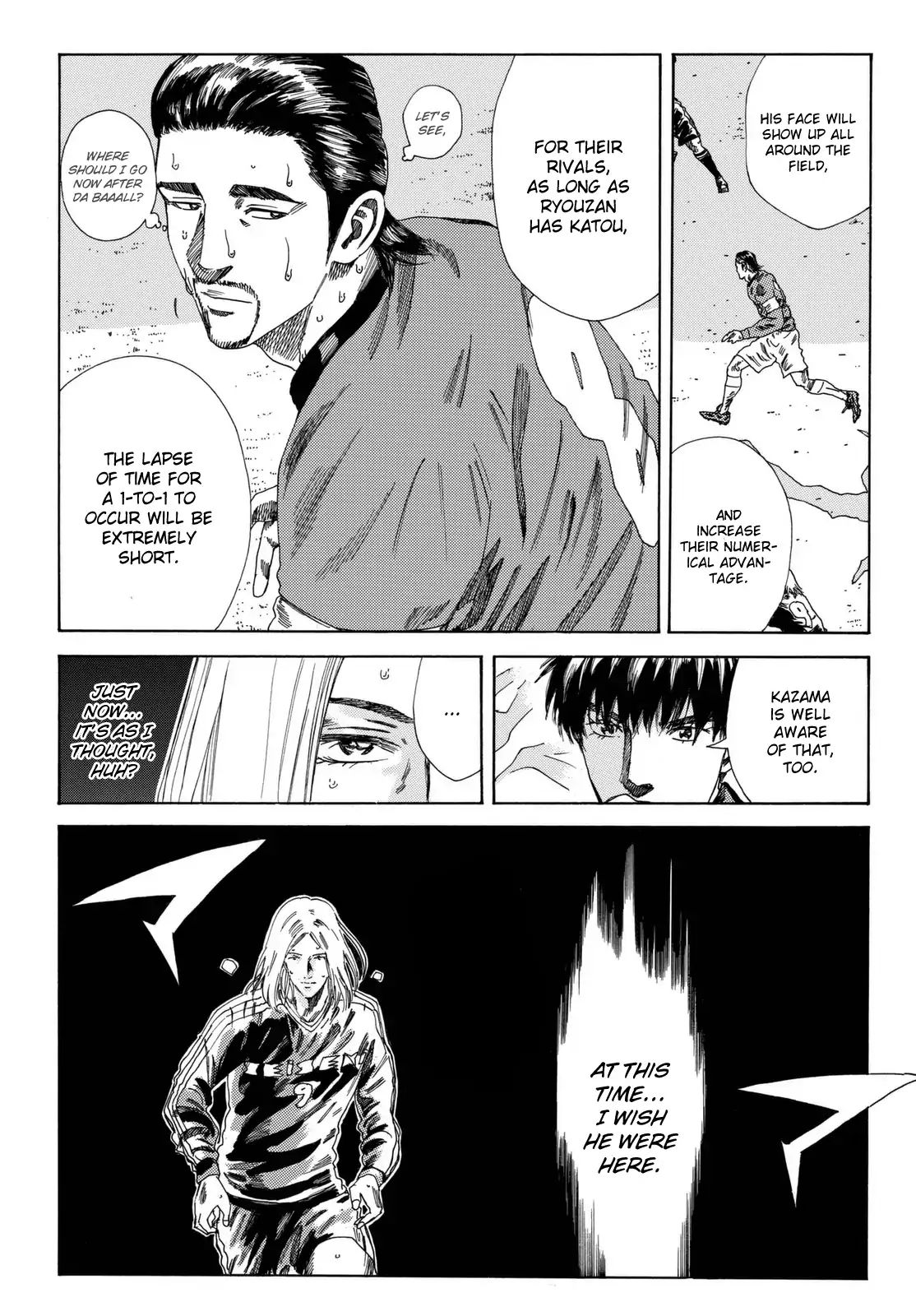 Page 6 of Chapter 204