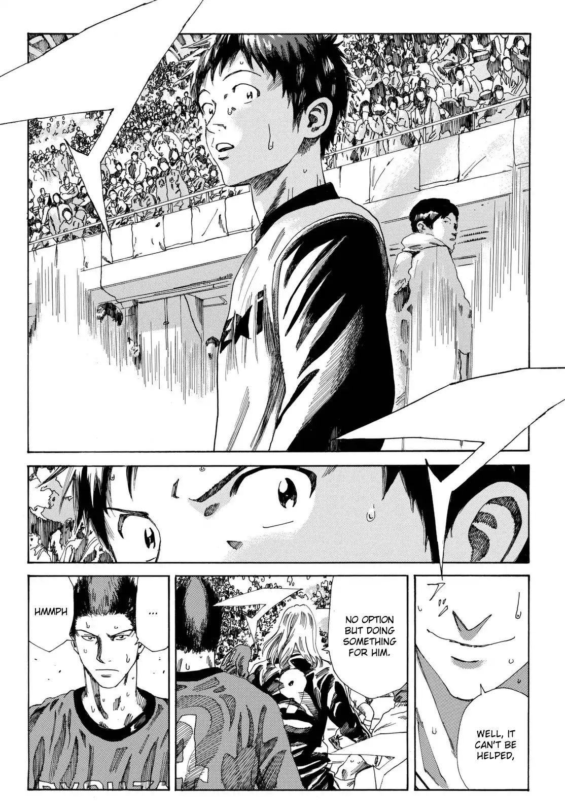 Page 7 of Chapter 204