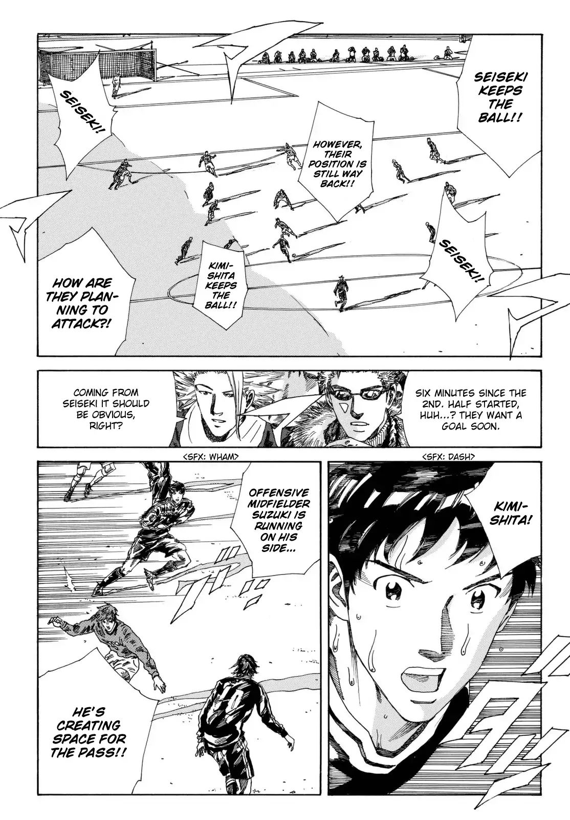 Page 8 of Chapter 204