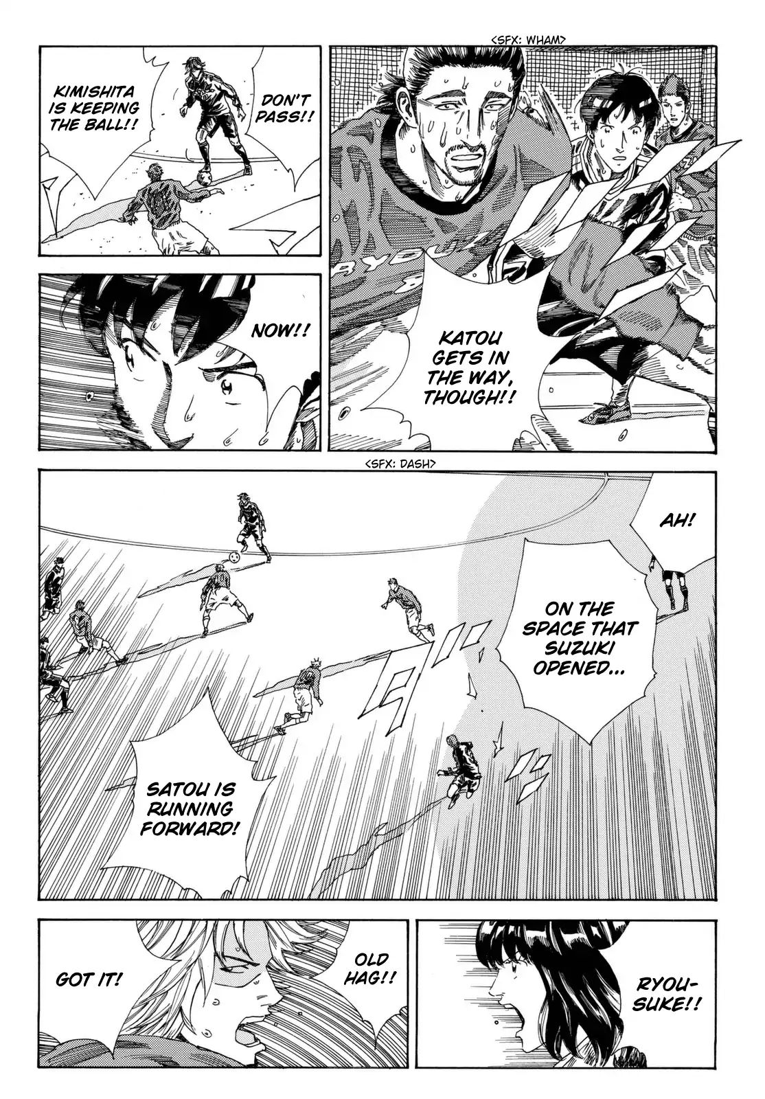 Page 9 of Chapter 204