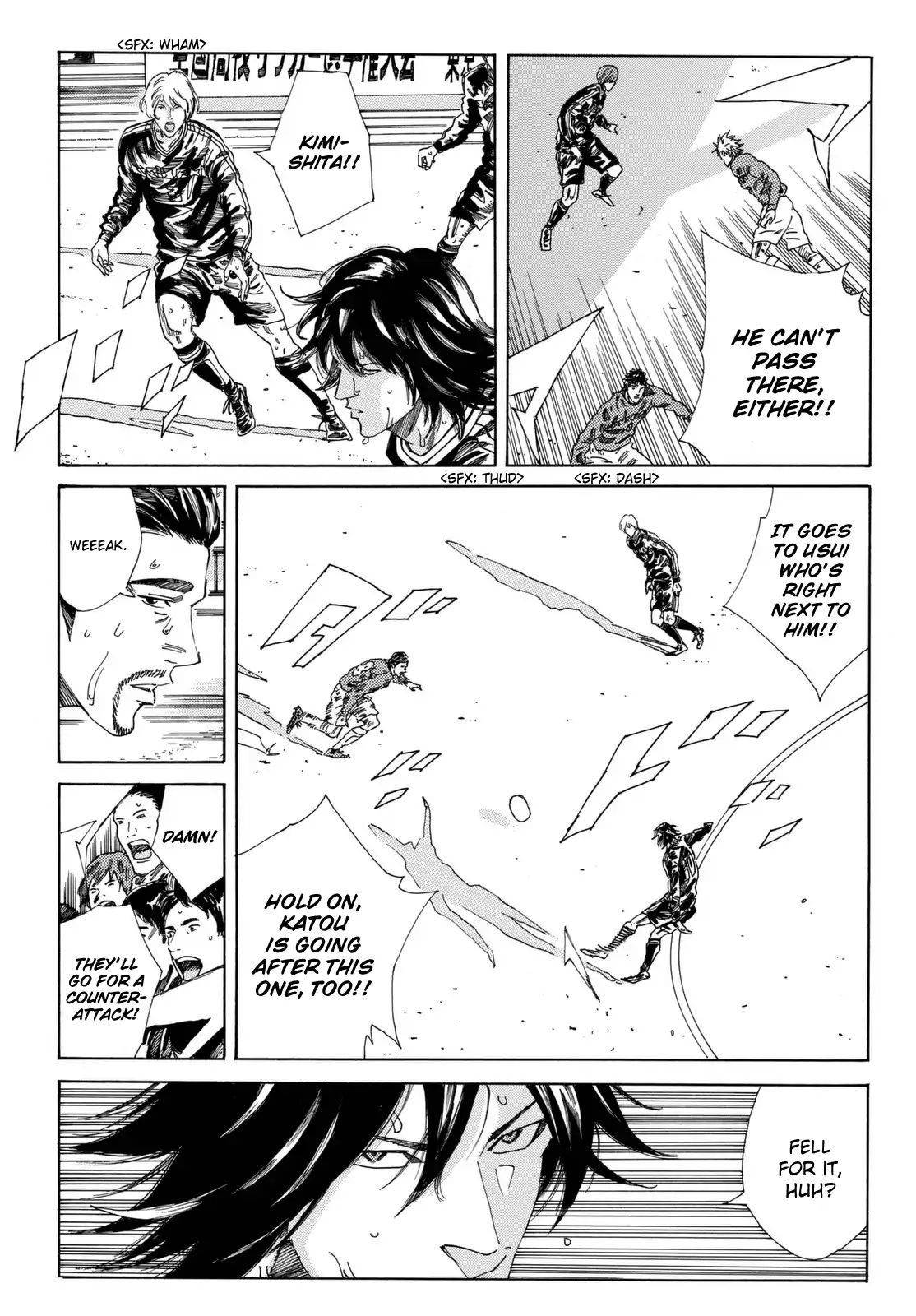 Page 10 of Chapter 204