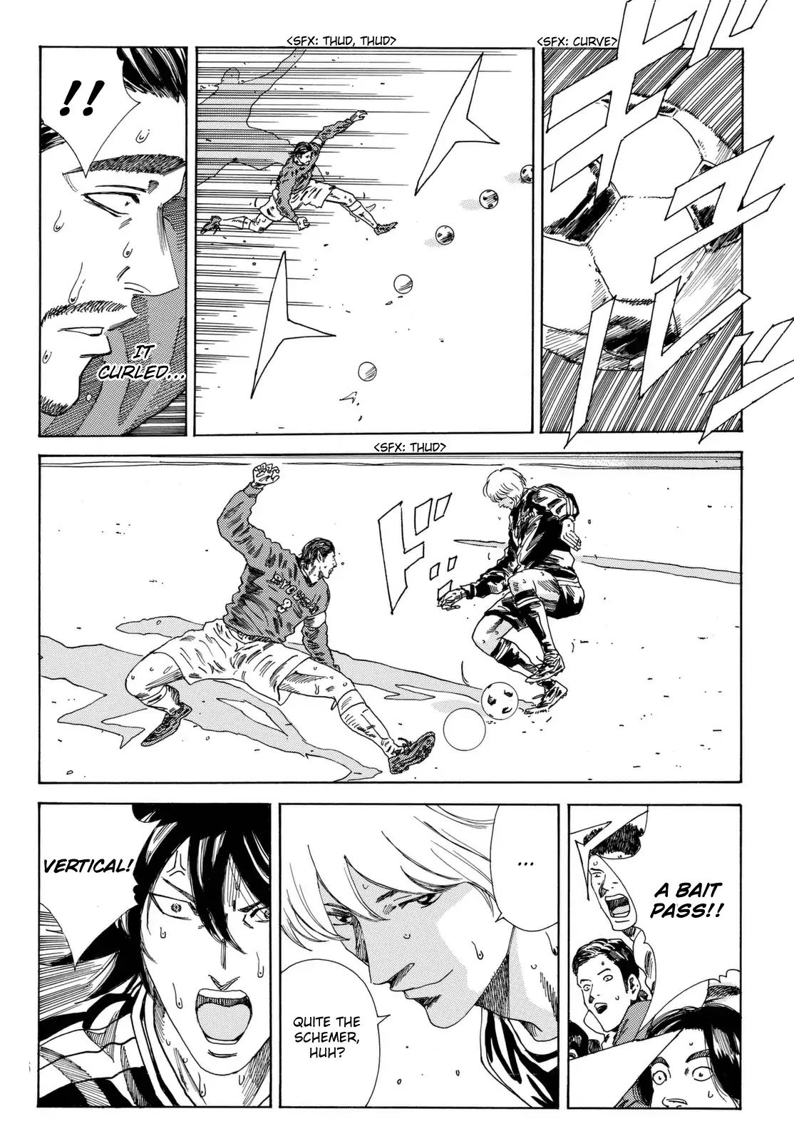 Page 11 of Chapter 204