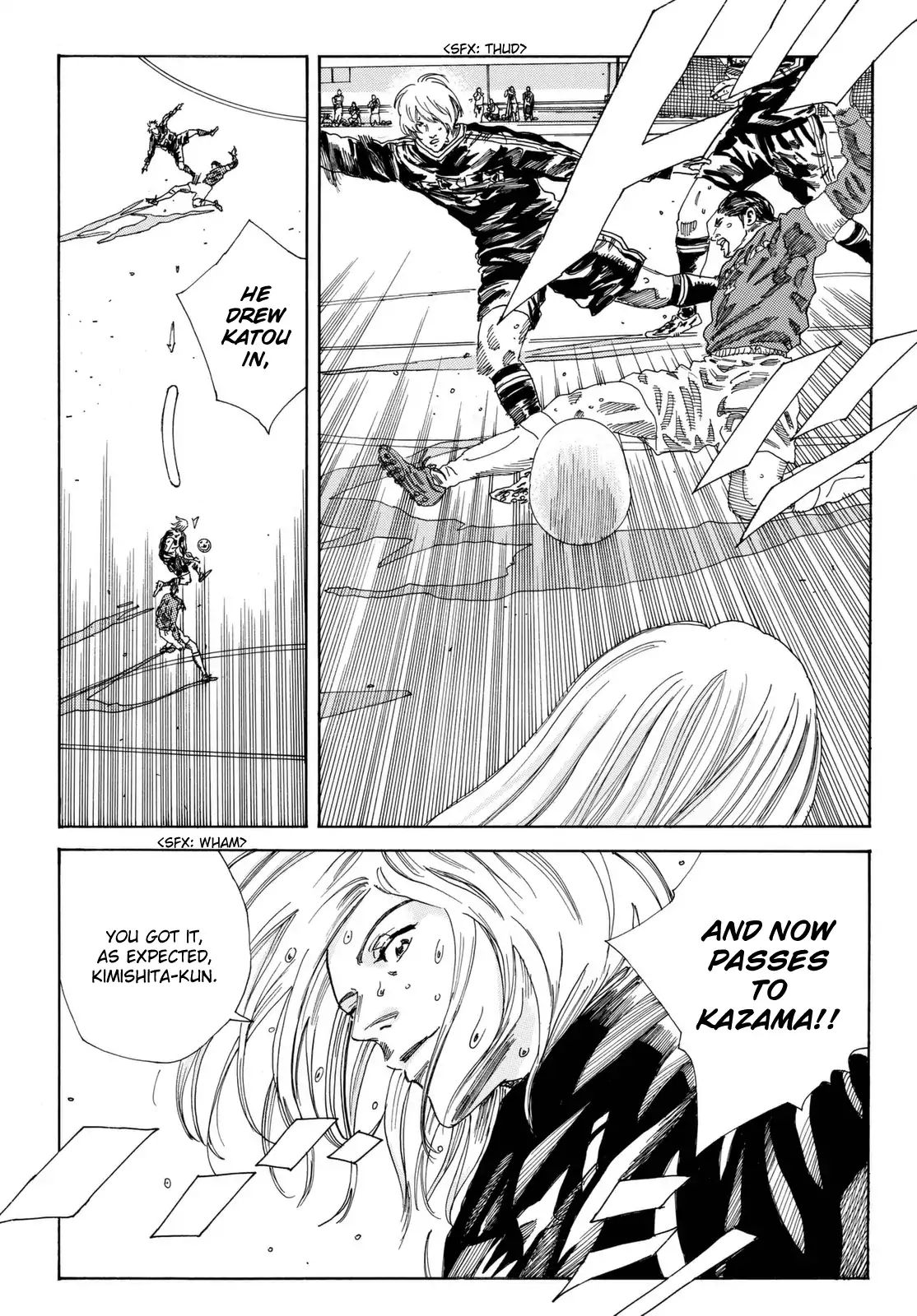 Page 12 of Chapter 204