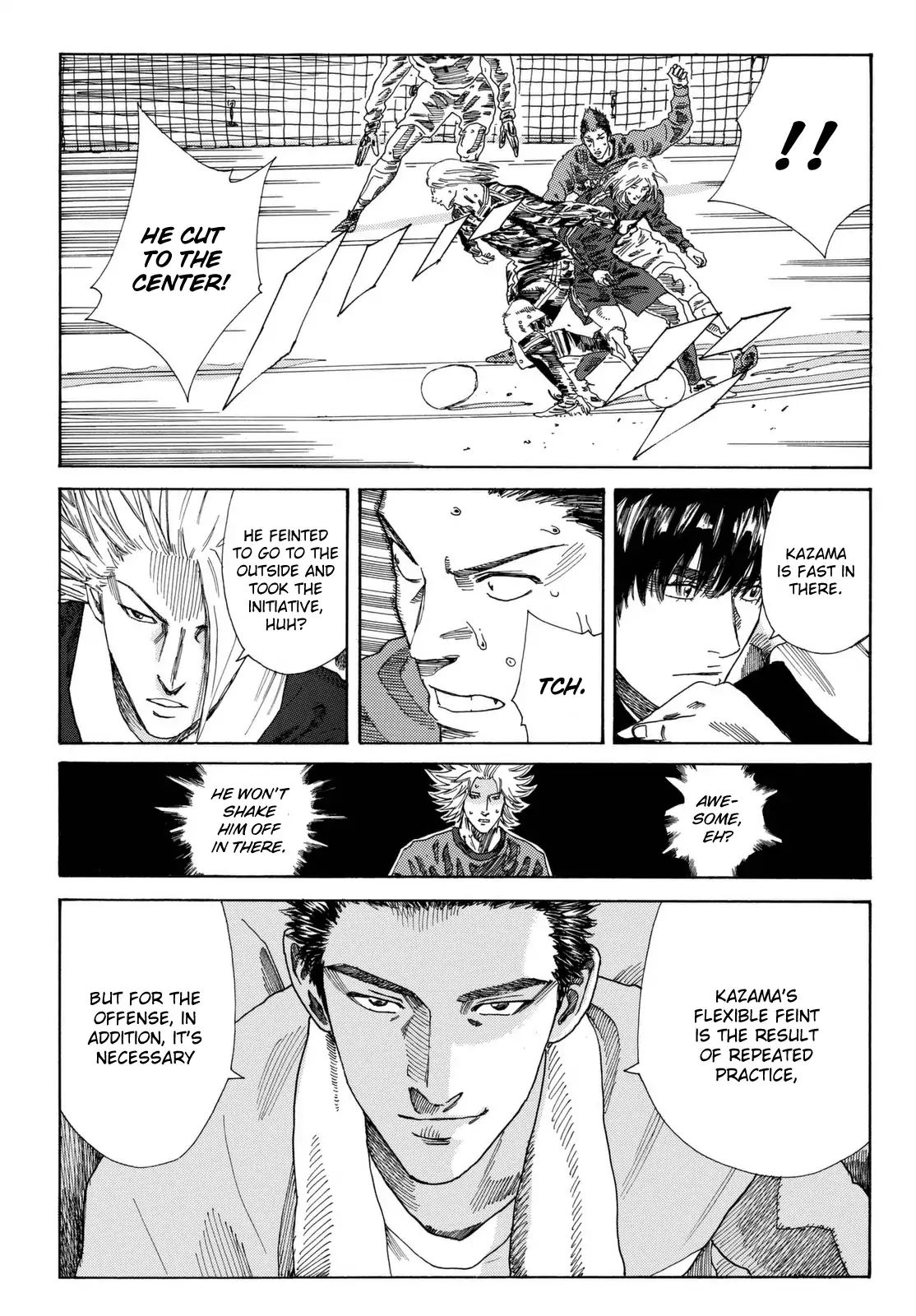 Page 14 of Chapter 204