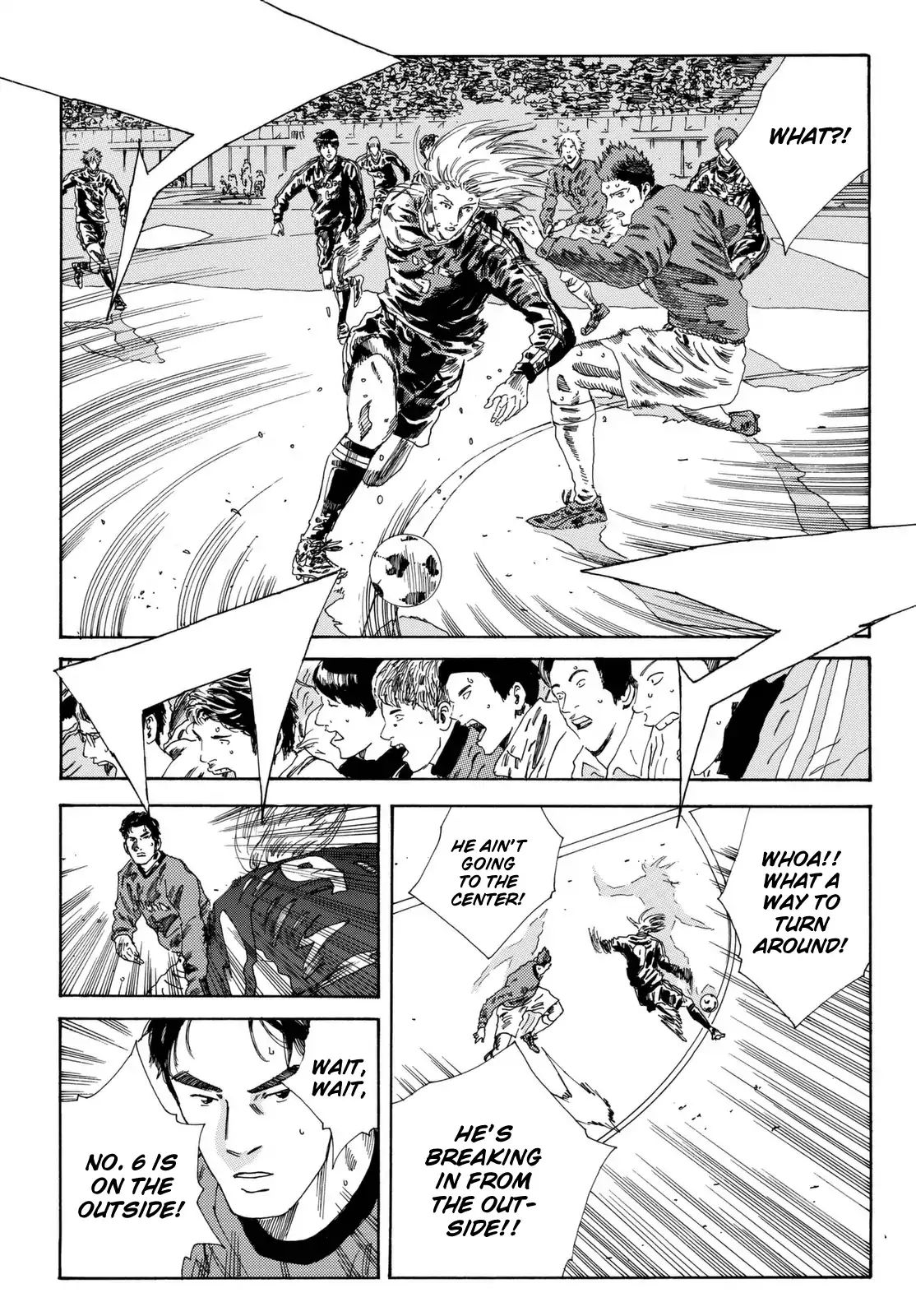 Page 16 of Chapter 204